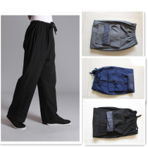 Pure cotton old coarse cloth double layer thick Tang warm pants mens Tang suit with pants leisure sports morning pants Tai Chi pants