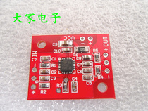 K472 Electret microphone amplifier board Pickup amplifier board effect ultra MAX9812