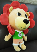 Wise EQ Dolls Little Lion Lane