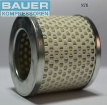 Germany Baohua N70 dust filter mariner series intake filter N70 Germany imported dust filter