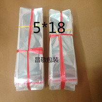 opp self-adhesive bag 5 Silk 5*18 transparent plastic packaging bag 3 yuan 200 wholesale