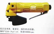 Wick tool 4 inch Pneumatic angle grinder