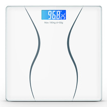 Weighing scale electronic scale human health scale household electronic weighing human body weight
