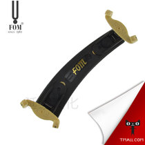 FOM violin shoulder rest thickened sponge shoulder pad height and width can be adjusted 4 4 3 4 1 2 Piano Holder