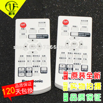 Panasonic PT-UX335C XW336C X3280STC WX4200 WX3900L projector remote control