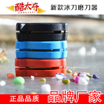 Grenade Diamond skate shoe Sharpener Sharpener manual pattern knife ball sharpener