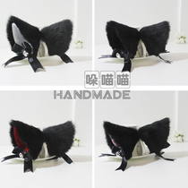 Cat Girl Mengniang Loli COSPLAY anime black long hair black bow Silver bell cat ears-Hairpin headband