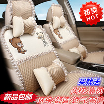 Cartoon car seat cover four seasons universal cute seat cushion all-inclusive fabric linen plush winter lady car seat cushion