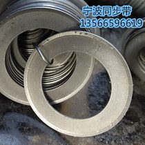 Manufacturer iron plate baffle synchronous pulley flange synchronous wheel retaining ring baffle spot promotion
