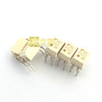 (Shiqing) optocoupler TLP521-1GB DIP-4 TLP521-1 photocoupler P521