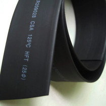 (Xinzawa Electronics) WOER high-quality heat-shrink tube insulated tube (flame retardant) 0 25 (25mm) 1 m