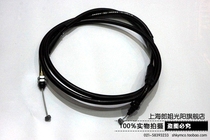 Guangyang original factory curve 150 ACC KCC 2v 4v LIKE180 oil door cable