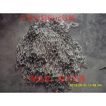 Special puppy chain Stainless steel chain Clothes chain rope hook chain fence pin chain Chandelier chain 2mm