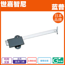 LAMP Lampu only with top door door to install support Cabinet support support frame support S-55