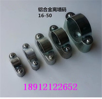 JDG KBG galvanized pipe galvanized pipe fittings 1 5 inch pipe card ingot card wall code 20
