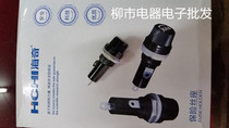 Haiqi 6*30mm fuse holder FUSE glass tube holder flat Luo round Luo spiral type