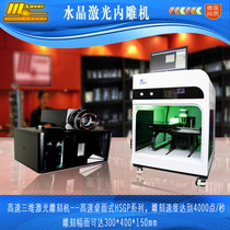 Factory R & D Direct 3D Camera 3d Scanner 3D Laser Printing Supporting Equipment 3D Photo Gallery IOT