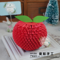 Yi Yun to send men and women creative gifts holiday homework Apple Pingan fruit triangle insert three-dimensional hand origami material package