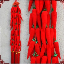 New house housewarming decoration pepper firecracker string pendant New house home interior scene decoration decoration