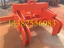 Billet spreader Billet spreader Square steel fixture Slab spreader manufacturers custom delivery