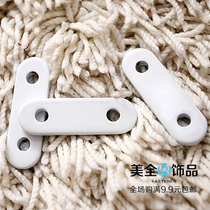 Curtain accessories lead block lead drop gauze curtain shower curtain hanging weight aggravated falling weight weight weight weight heavier falling parts accessories accessories accessories