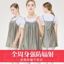  Radiation-proof sling wear radiation-proof clothes Silver fiber four seasons vest radiation-proof maternity clothes summer models