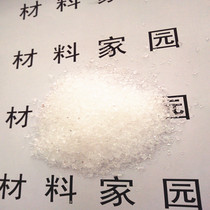 High purity quartz particles transparent crystal particles 99 99% purity silica SIO2 coating material