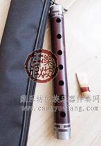 Fine professional Rosewood pipe on three holes small E-tune pipe pipe package pipe Sentinel