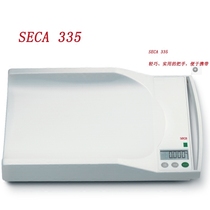 Germany seca 335 portable neonatal electronic scale Germany Seca imported baby scale