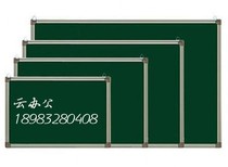Teaching green board 1 m 2 M magnetic green board hanging writing blackboard meeting display board Kanban