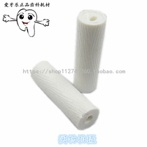 Dental materials Invisible bite glue Bite glue Invisible correction braces Bite glue stick High temperature resistant bite glue stick