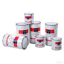 Special supply of Italy Wan Linglong 4005 series metal glass ink(400571 black)