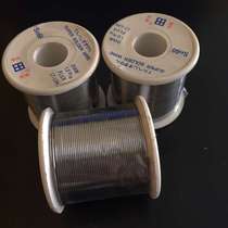 Special sale C- type active solder wire 5 two 0 8 1 0mm solder-assisted welding Datian tin wire