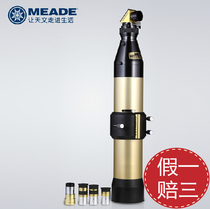 meade Coronade SOLARMAXV Ⅱ 90-30 Solar Day Bait Telescope High Definition