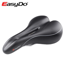 Easydo bicycle cushion mountain bike road car silicone cushion bicycle seat cushion bicycle seat cushion