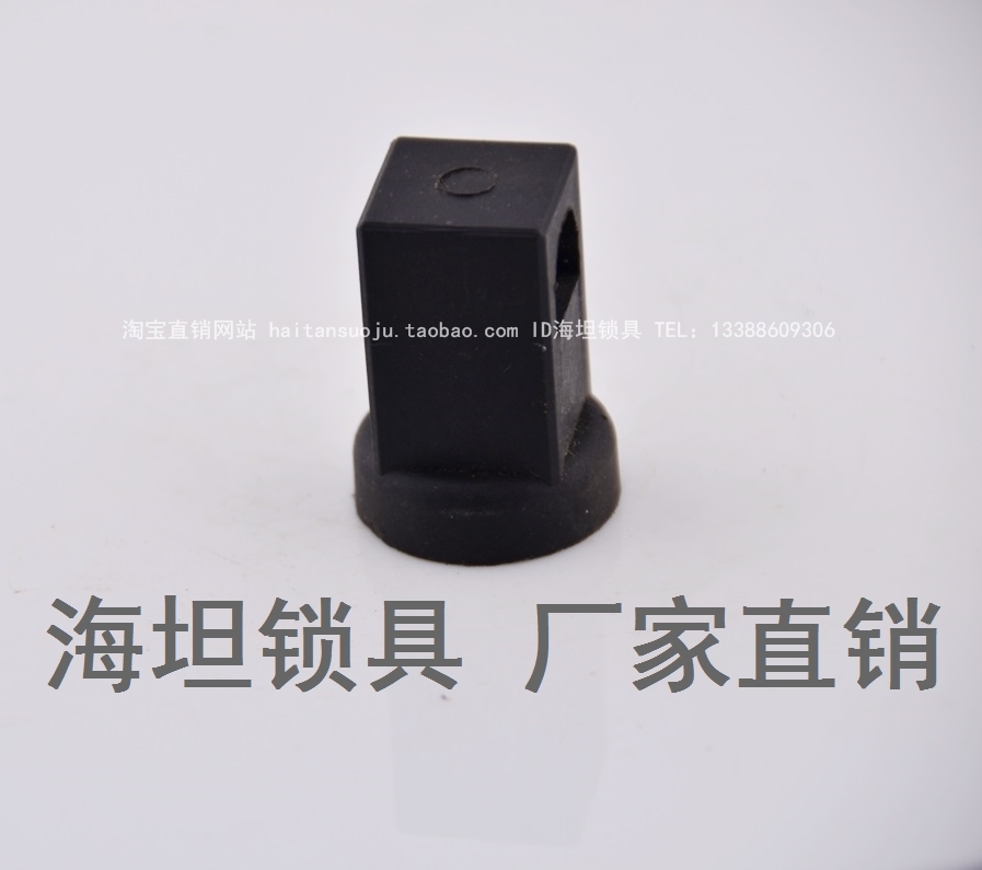 Haitan switch cabinet cabinet cabinet accessories lock rod fixed black PA guide parts embedded with nut RG002