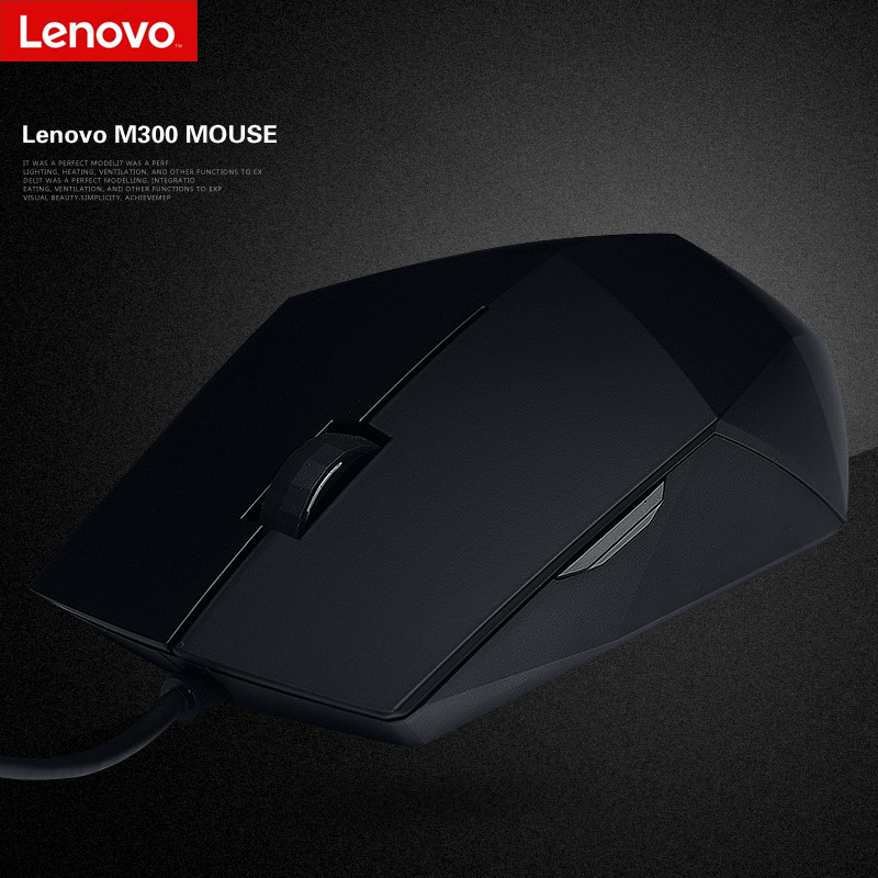 Lenovo M300 Cable Mouse Office Game USB Cable Black Drill Laptop Desktop Rat Marker
