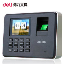 New Deli 3947 Fingerprint Attendance Machine Color Screen Fingerprint Machine Fingerprint Machine Free U Disk Download