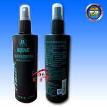 Wholesale Eileen Double effect Nutritional Moisturizing hard Persistent stereotyped spray Hair Gel Hair Salon Wedding photoshop Private