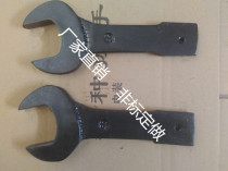 Percussion single-head Open-end wrench straight handle percussion wrench bent handle percussion wrench S70