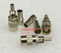 Coaxial C6 joint 75-2-2 RF RF coaxial connector 2M head 2 augers BT4 mother head room feeder connector