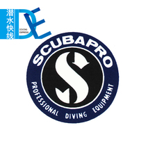 Scubapro Chromis Meridian Original certified Diving computer watch battery replacement and repair inspection
