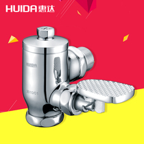 Huida all copper squatting toilet flushing valve Foot pedal delay side mounted right angle stool flushing valve HDK906