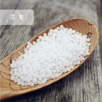 Urea 20g ◎Moisturizer that softens cutin and prevents pore clogging