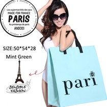 Paris extra-large capacity zipper moving woven waterproof folding environmentally friendly shopping bag hand luggage packing travel bag