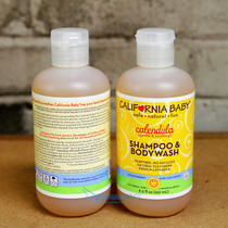 California Baby Calendula Newborn Shampoo Shower Gel 2-in-1 Natural Rash Relief 251ml