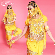 New Indian dance performance costume female adult belly dance performance costume stage dance costume short-sleeved tassel pants suit
