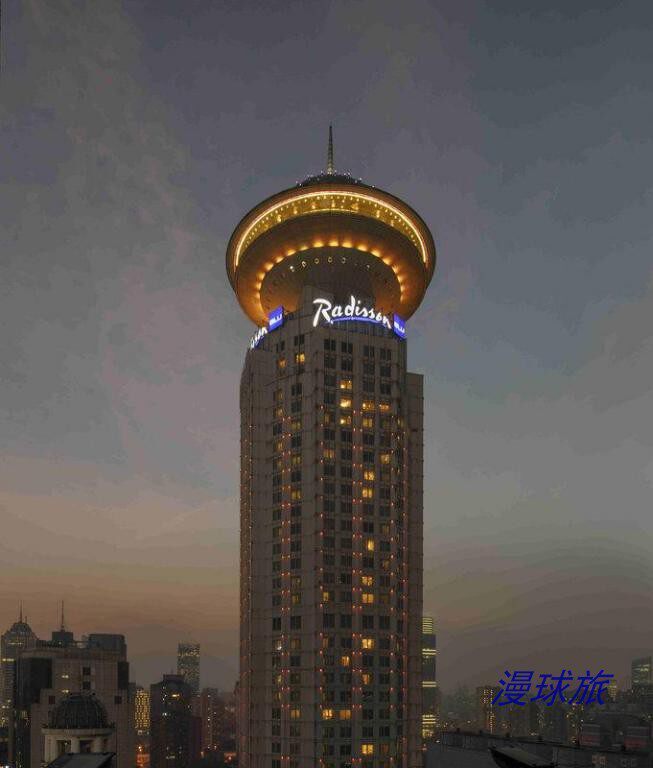 Radisson Blu Hotel Shanghai New World
