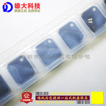 ACM0908-801-2P patch common mode filter 9x8x4 5 800R 5A 50V choke coil