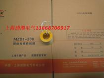 MFB1-4YC AC solenoid valve coil all copper
